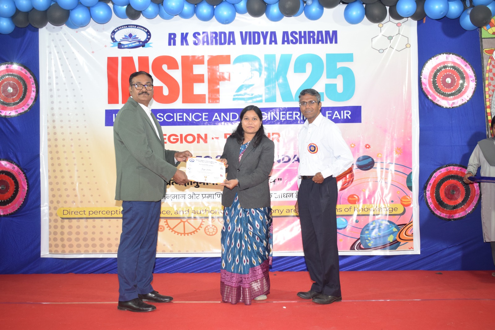 WhatsApp Image 2025-12-09 at 10.52.11.jpeg